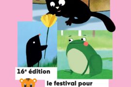 le festival tout petit cinéma au forum des images à Paris
