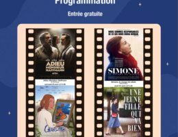cinéma en plein air au mémorial de la Shoah