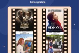 open-air cinema at the Shoah Memorial