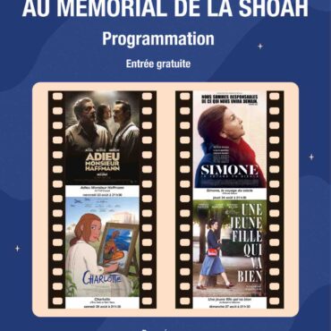 cinéma en plein air au mémorial de la Shoah