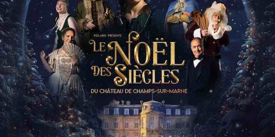 le noel des pièces au chateau de champs sur Marne