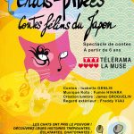 Spectacle Chats-pitres Contes félins du Japon au Théâtre de l'Essaïon et à l'Orangerie de Bagatelle 2025