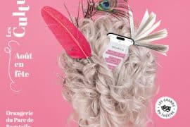 Affiche Les précieuses ridicules Les culturelle de Bagatelle 2025
