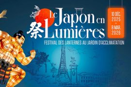 Le Japon en lumières au Jardin d'Acclimatation 2025-2026