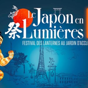 Le Japon en lumières au Jardin d'Acclimatation 2025