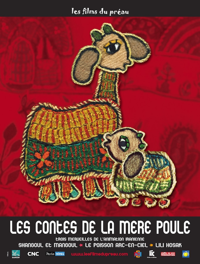 Metamophoses - le festival jeune public du musée du Quai Branly 2026- affiche du film les contes de la mère poule