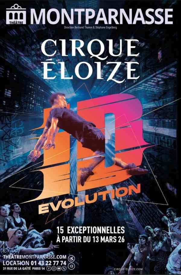 Cirque Eloize à Paris avec le spectacle ID - Evolution