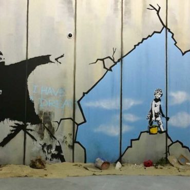 expo pour les ados autour du Street Art