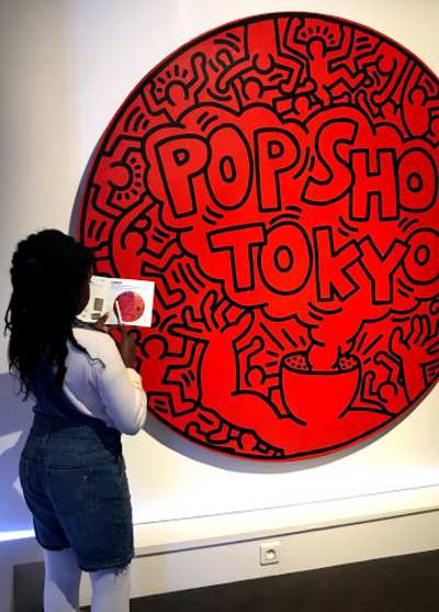 exhibition for the little ones at the Musée en Herbe