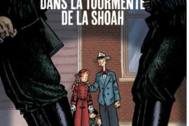 exposition Spirou au Mémorial de la Shoah à Paris