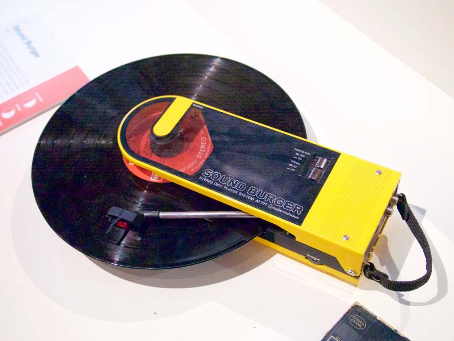 le mange disque de l'expo FLOPS