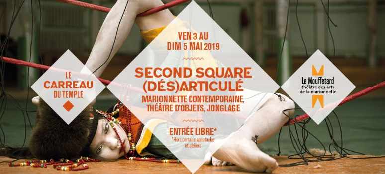 Second Square au Carreau du Temple - Gratuit