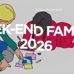 WE en famille au musée Picasso