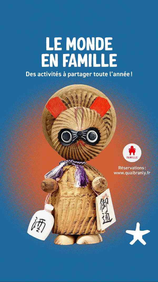 Le monde en famille, au musée du Quai Branly - Jacques Chirac