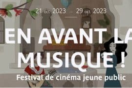 festival de cinéma gratuit pour le jeune public