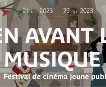 free film festival for young audiences