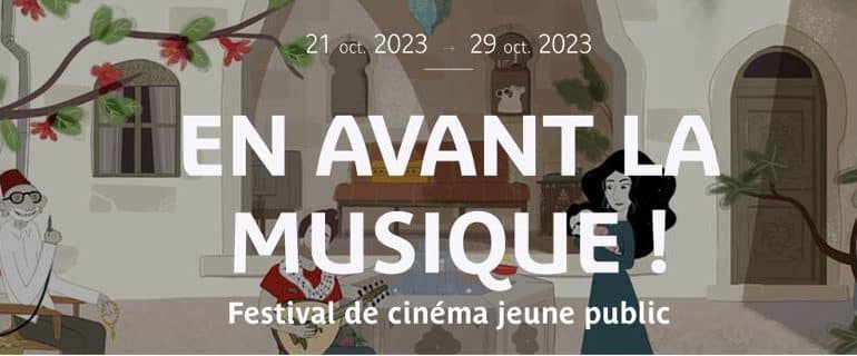 festival de cinéma gratuit pour le jeune public
