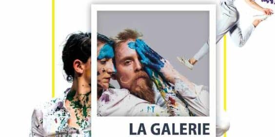 "The Gallery"