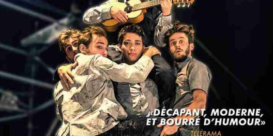 Machine de cirque