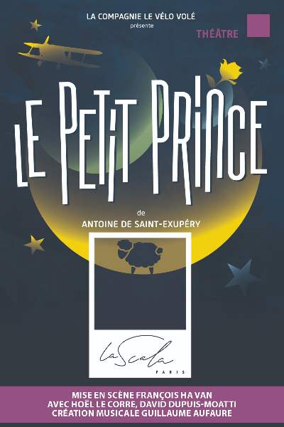 Le Petit Prince [The Little Prince] by Antoine de Saint-Exupéry