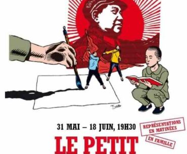 Le petit garde rouge at the Théâtre du Rond Point