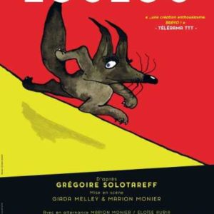 Loulou, le spectacle avec des marionnettes pour les enfants