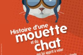 piece de theatre pour le jeune public