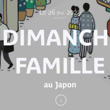 We en famille au musée du quai Branly