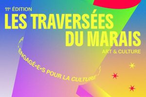 Les Traversées du Marais- 100% Gratuit