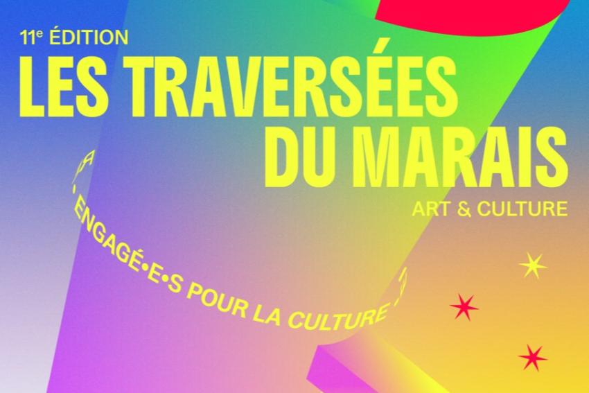 Les Traversées du Marais- 100% Gratuit