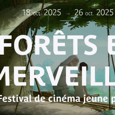 festival cinéma pour le jeune public au musée du quai Branly-Jacques-Chirac